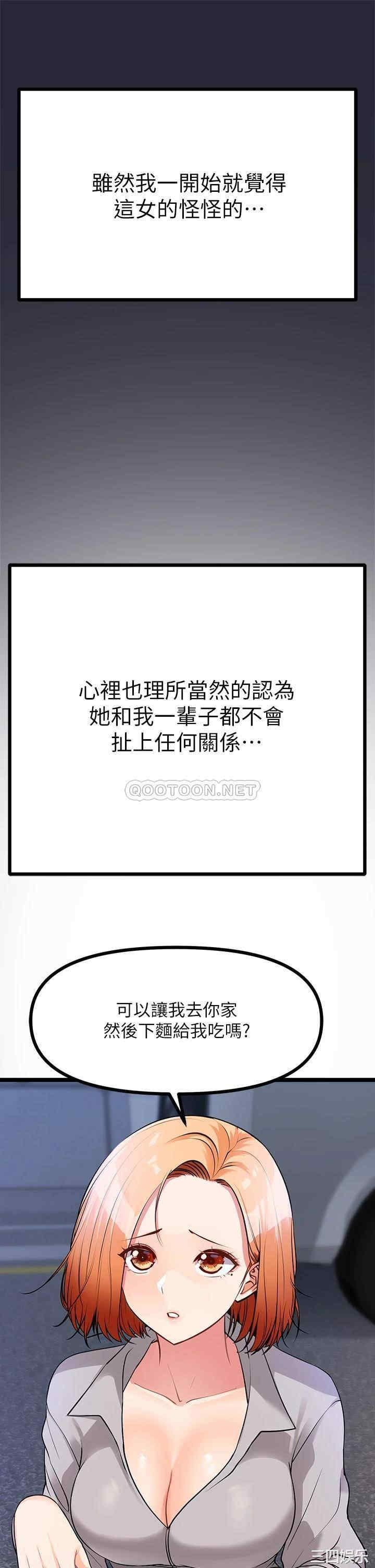 第62张