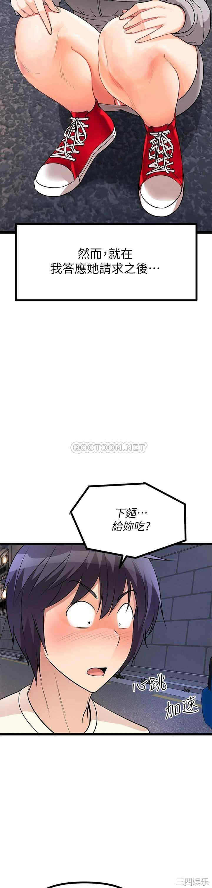 第63张