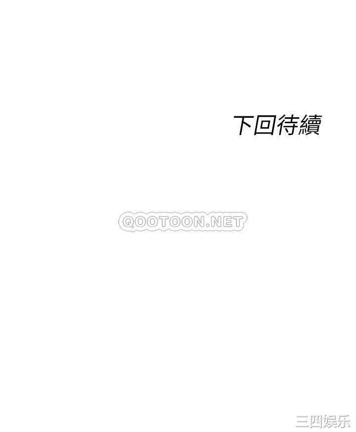 第67张