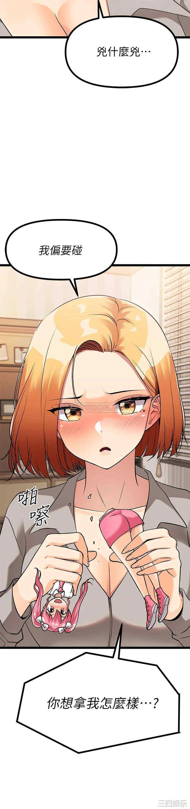 第19张