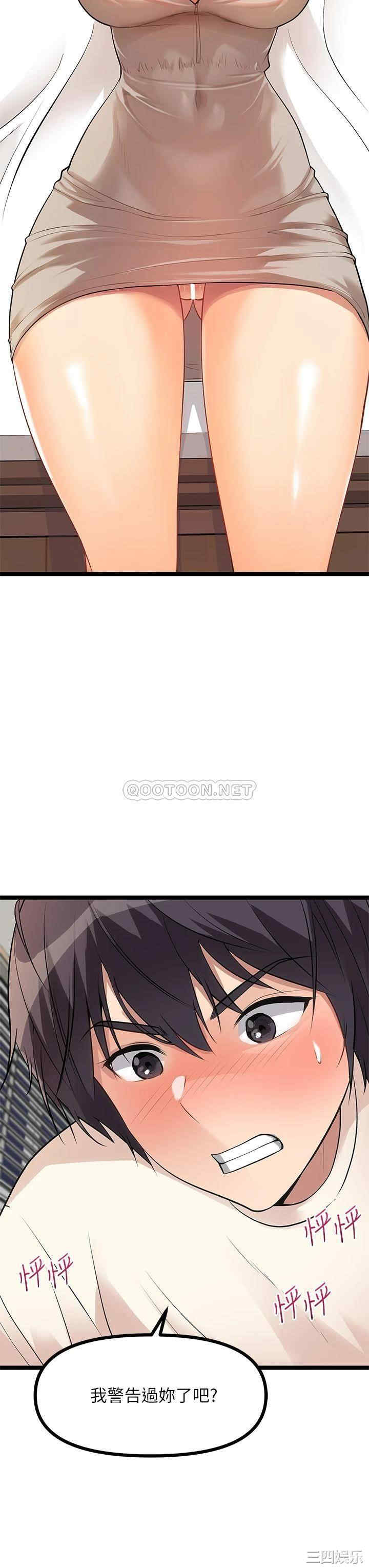 第22张
