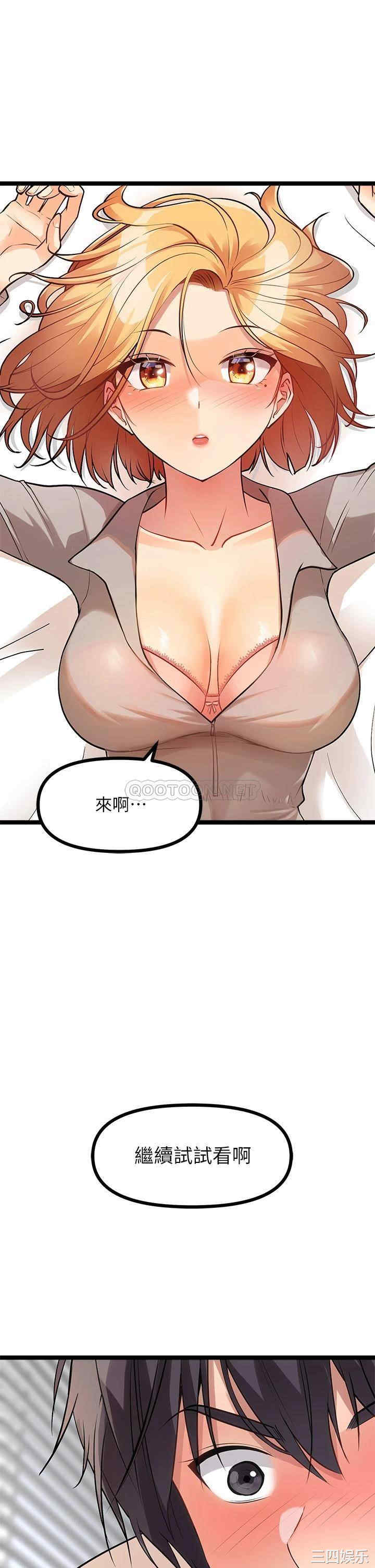 第24张