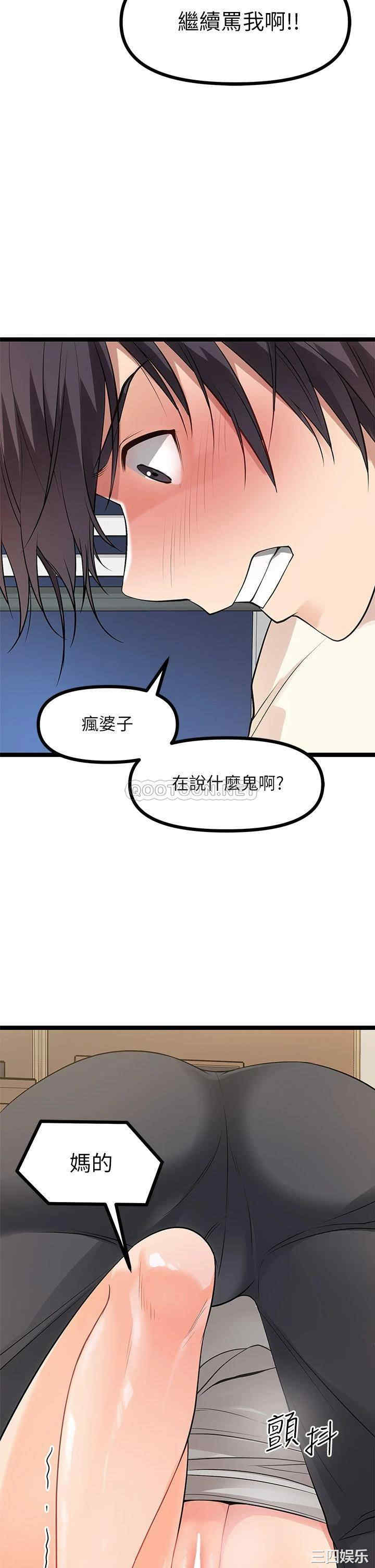第28张