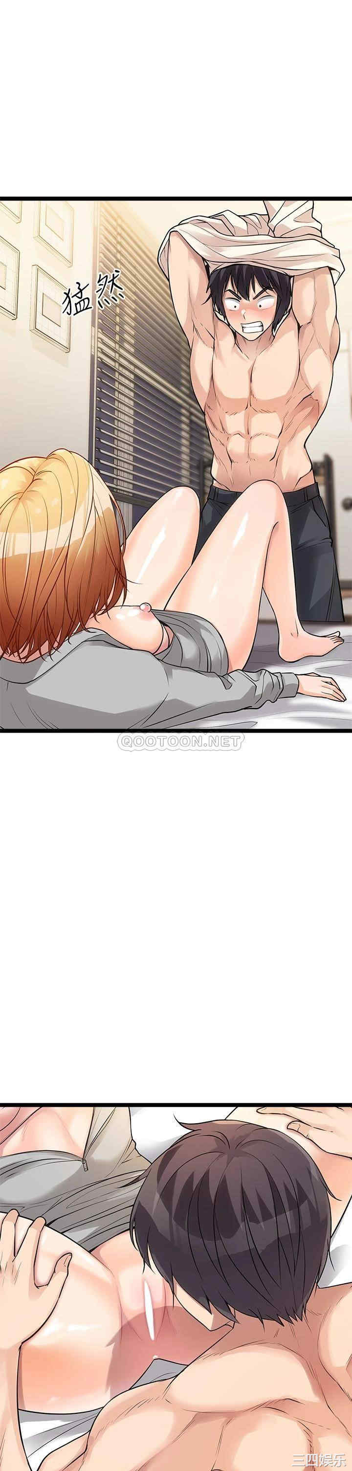 第43张