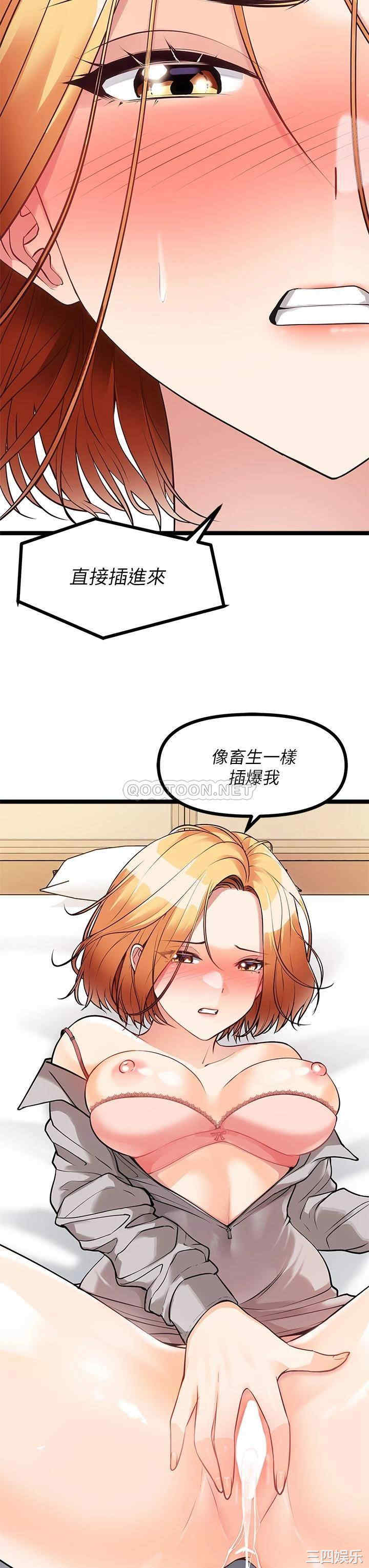 第45张