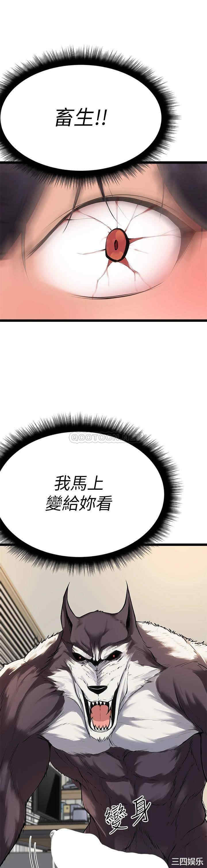 第47张