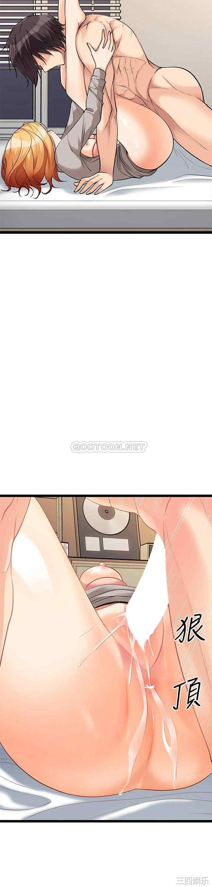 第55张