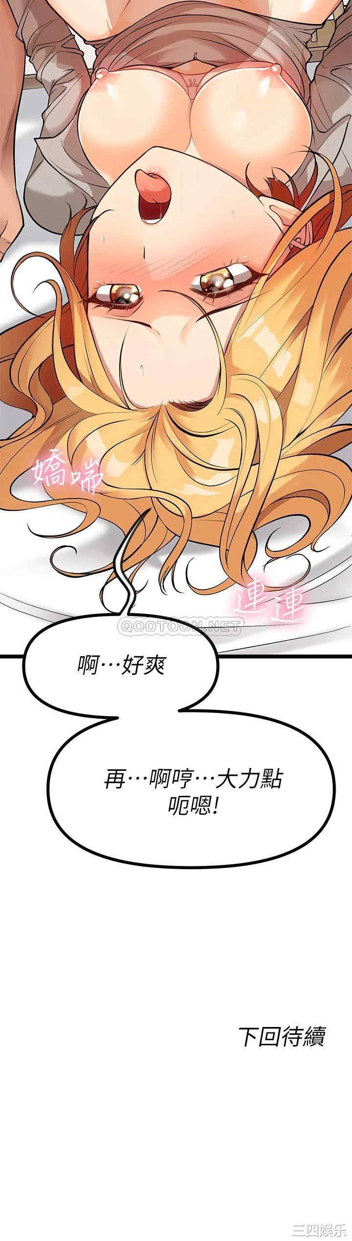 第59张