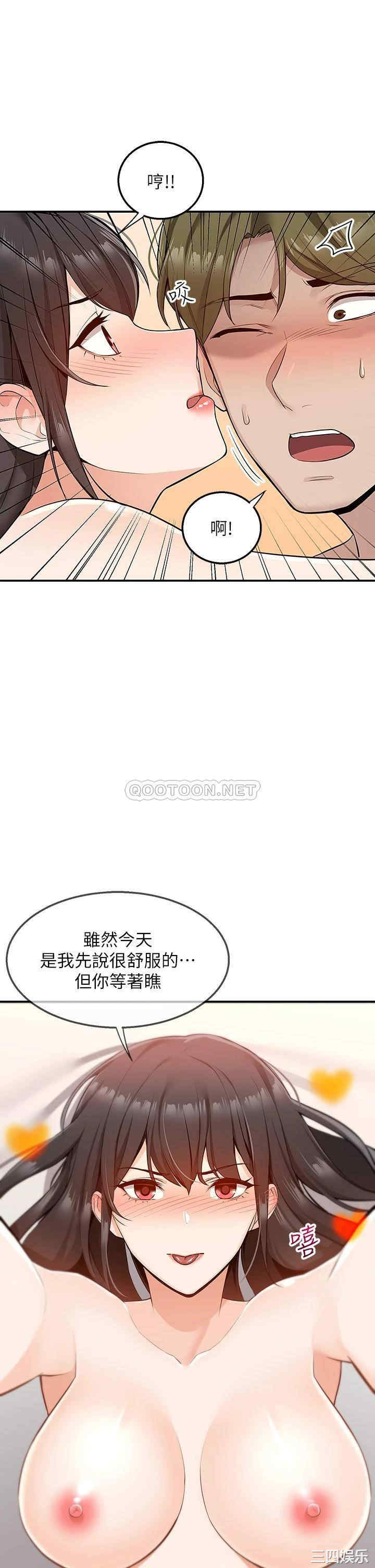 第23张