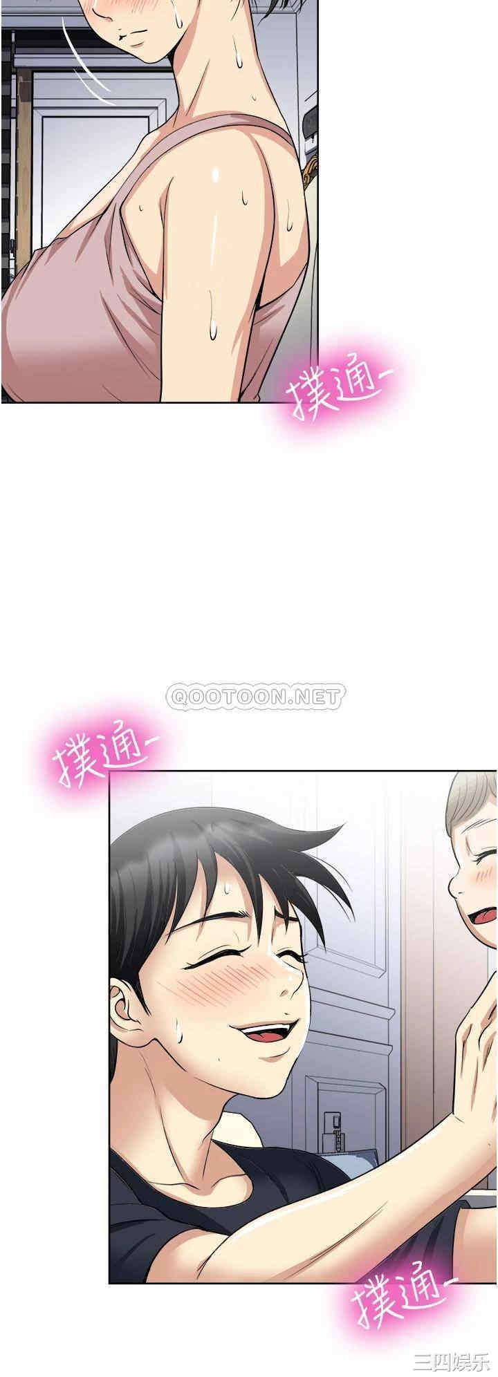 第20张