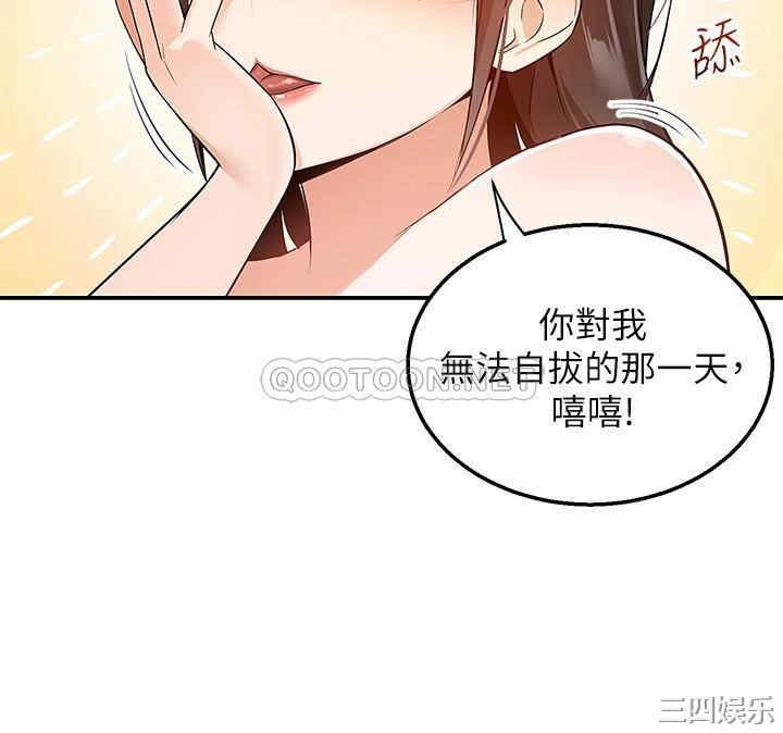 第28张