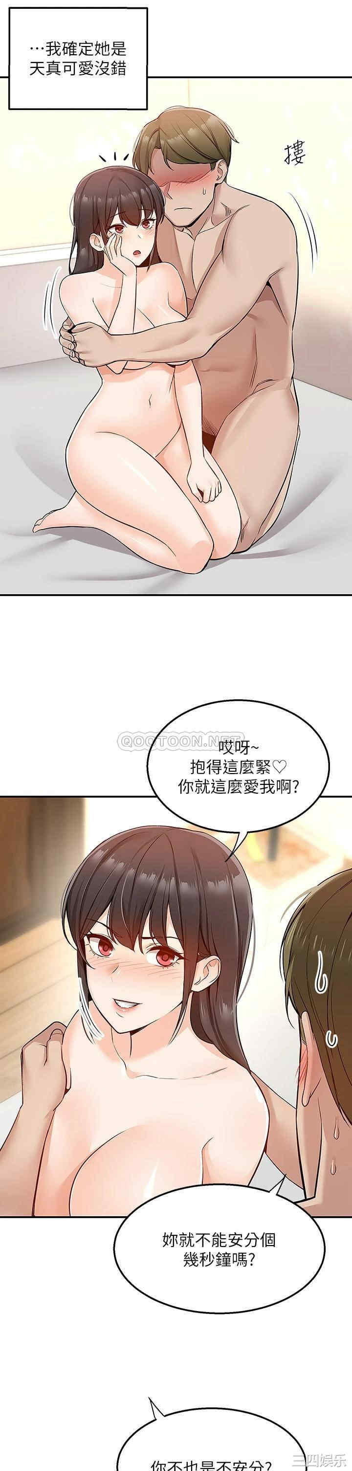 第29张