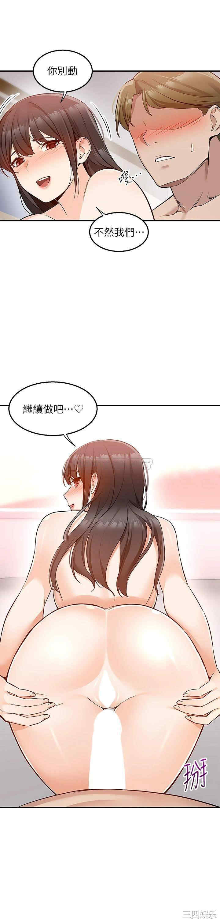 第31张