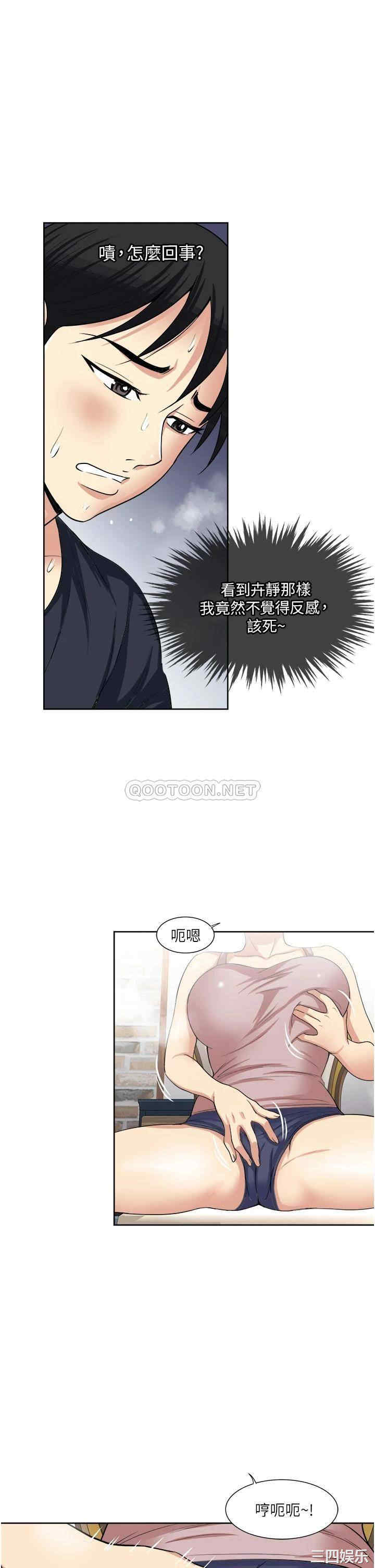 第25张