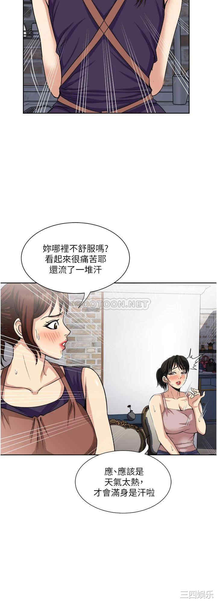 第28张