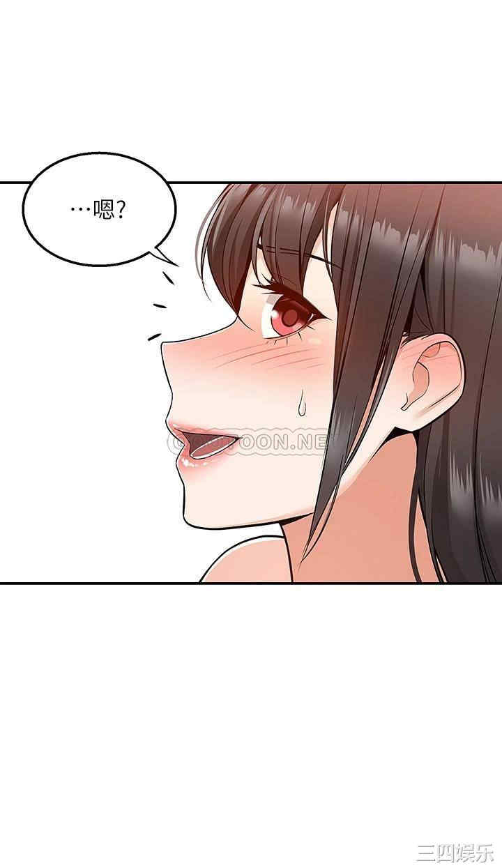 第37张