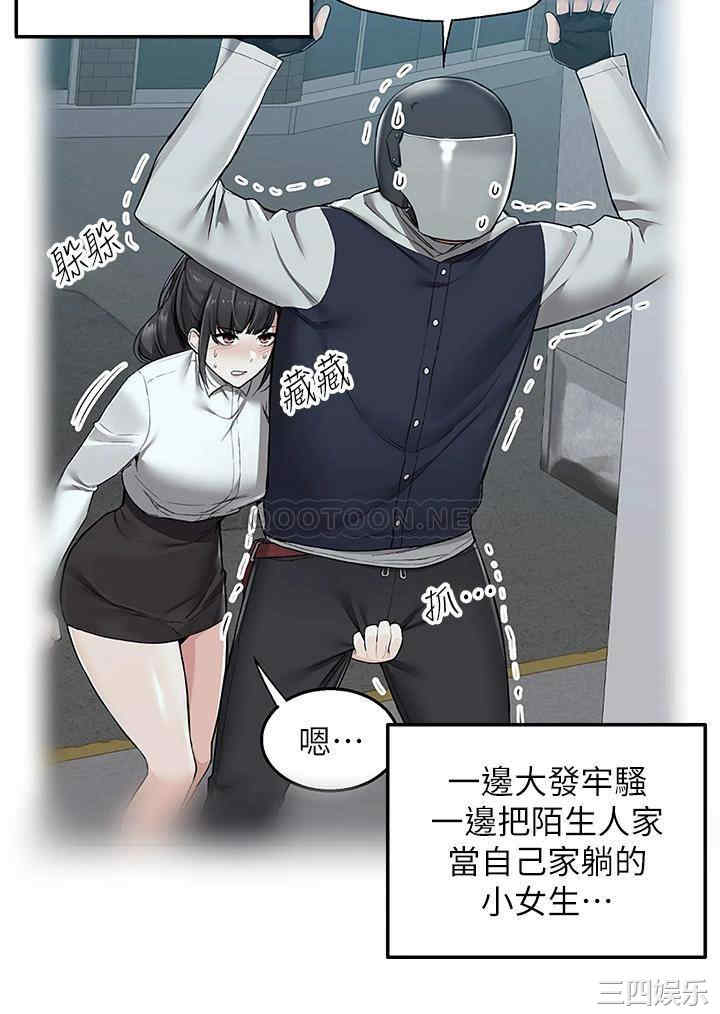 第39张