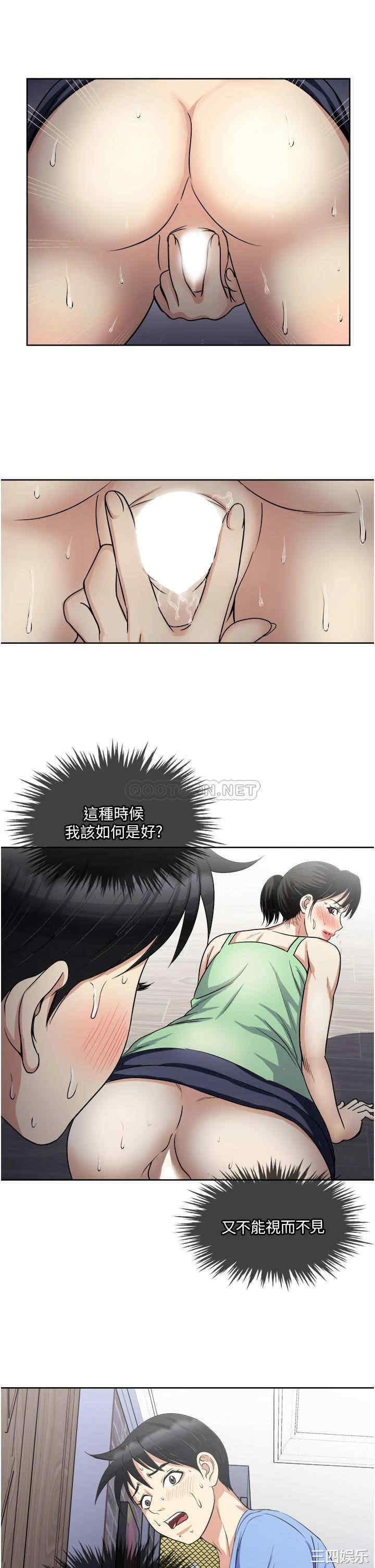 第33张