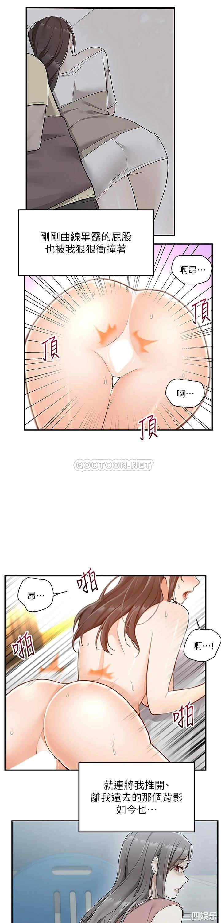 第42张
