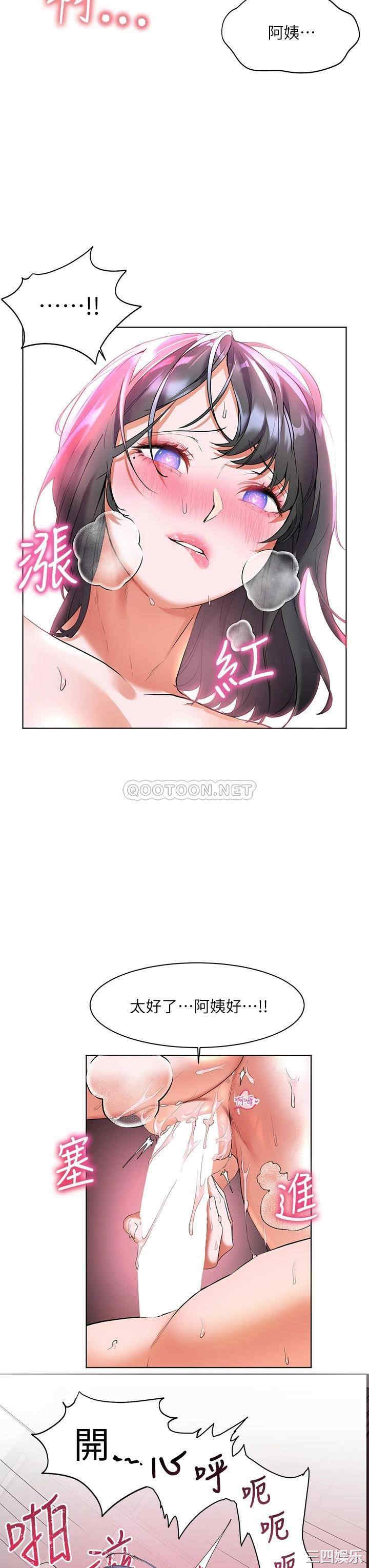 第19张