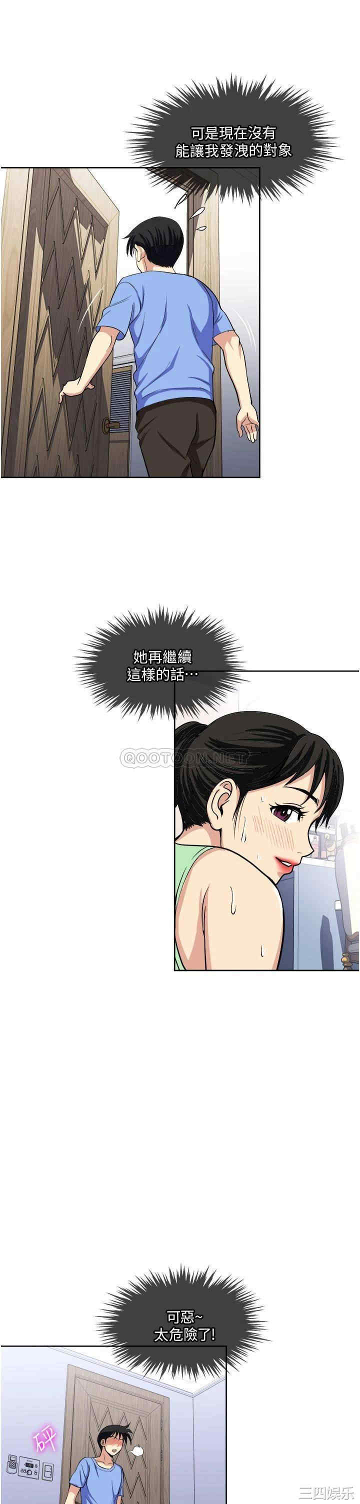 第35张