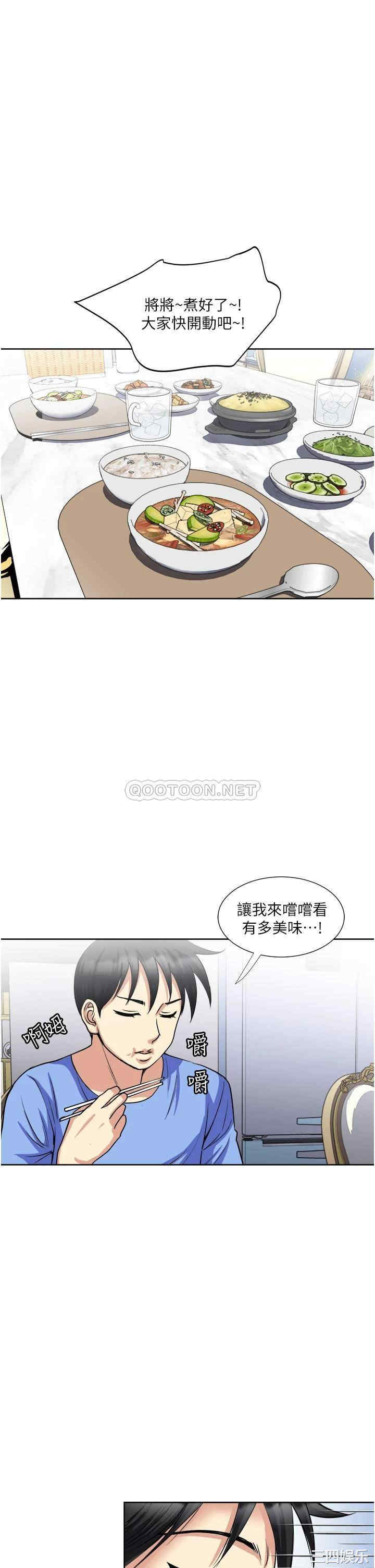 第37张