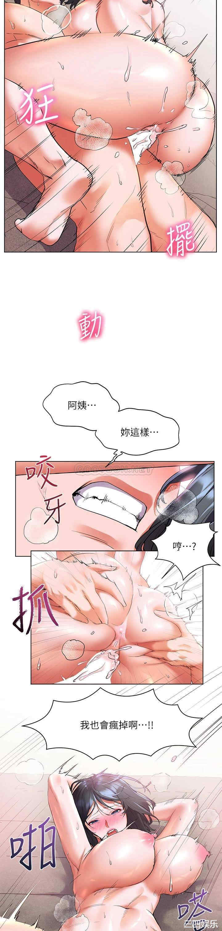 第25张