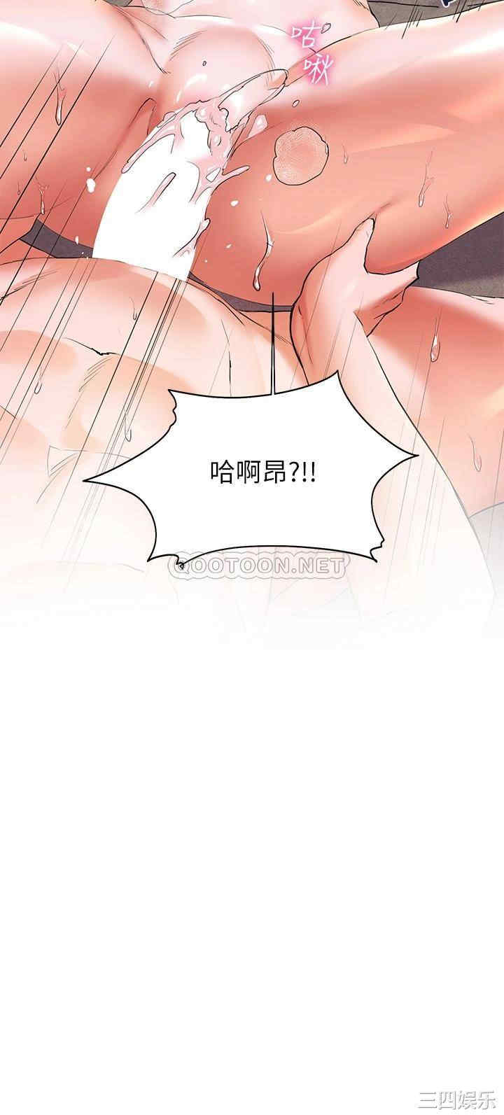 第26张