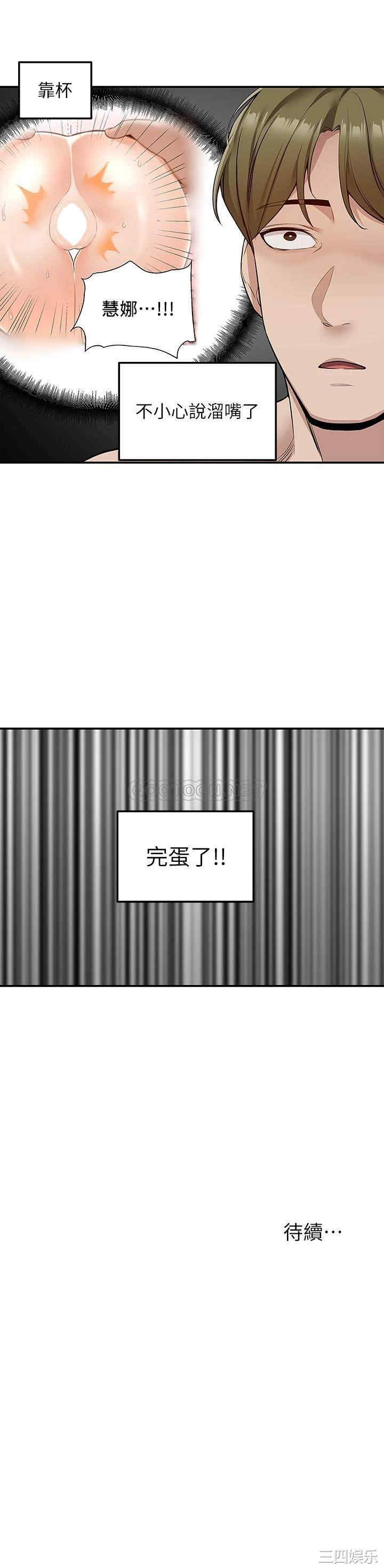 第52张