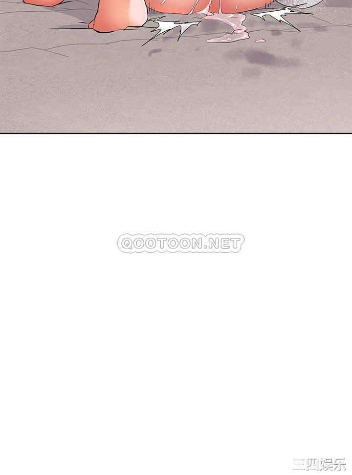 第33张