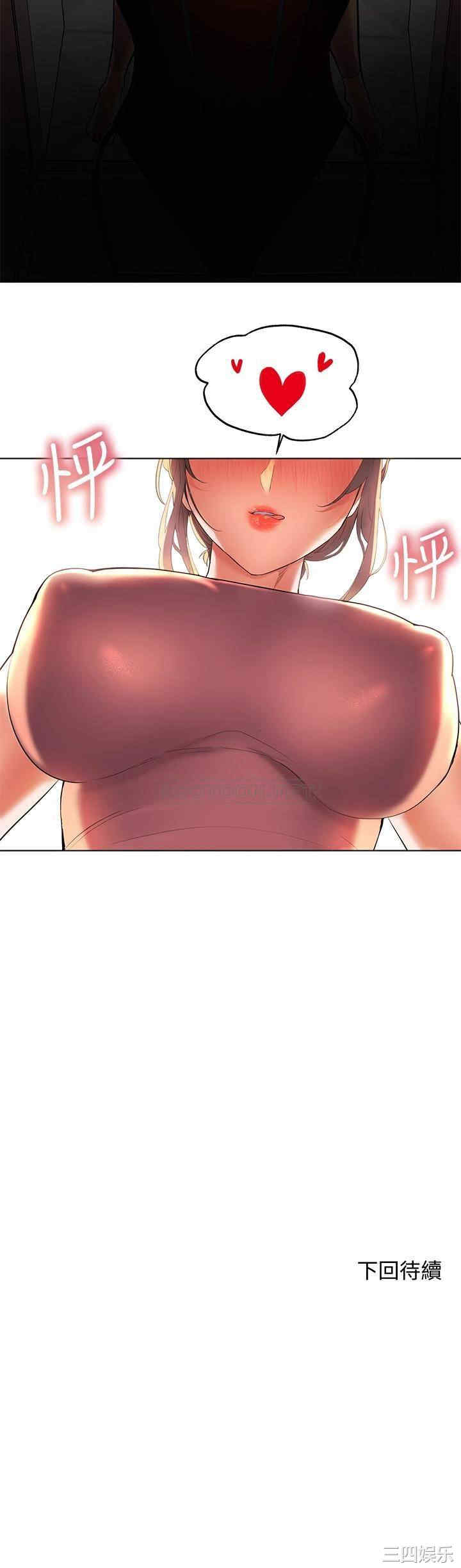 第42张