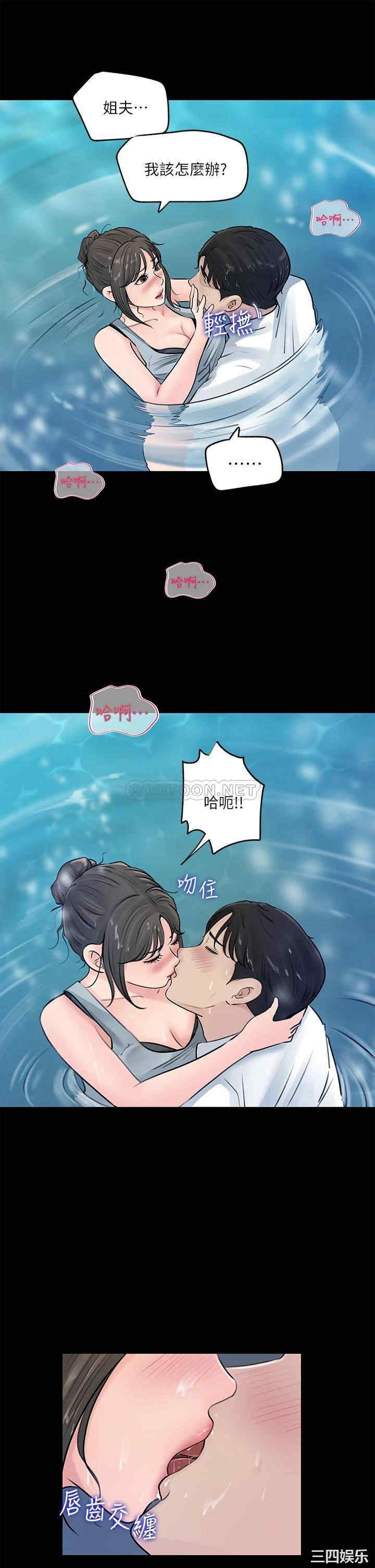 第27张