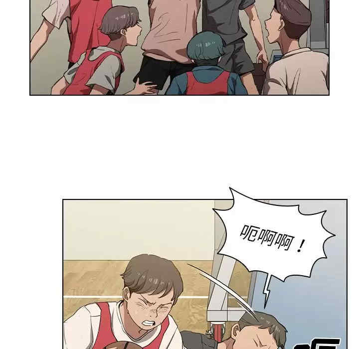 第17张