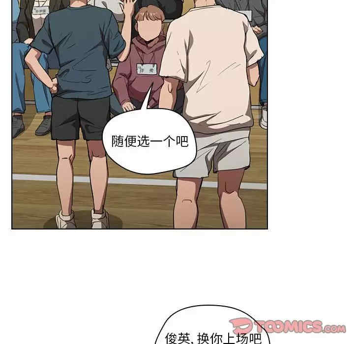 第28张