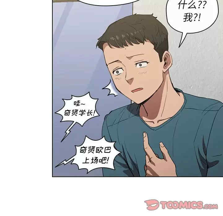第36张