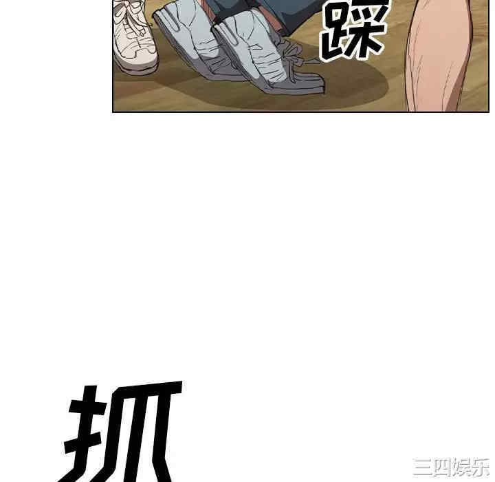 第54张