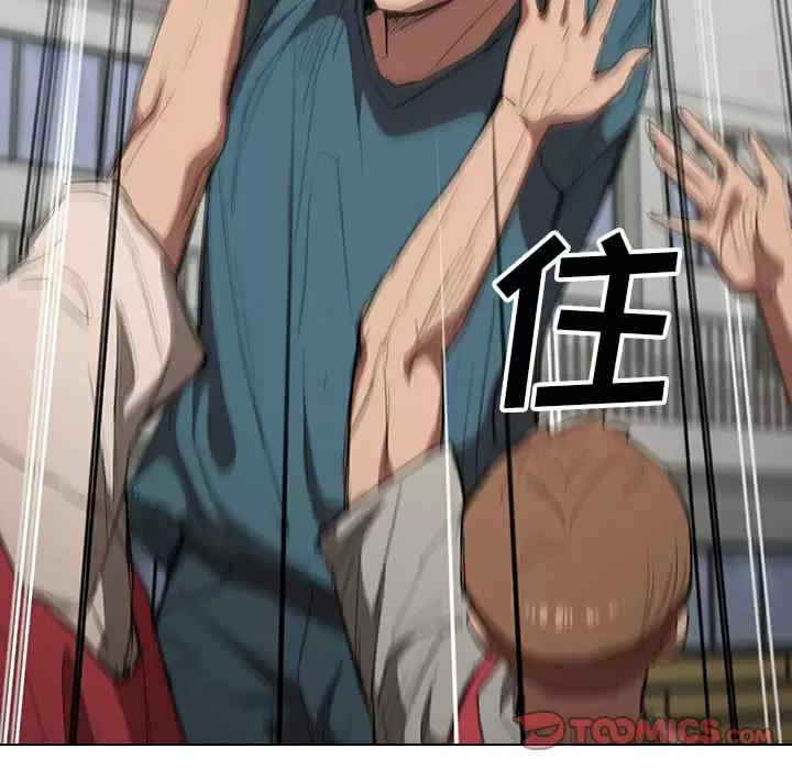 第56张