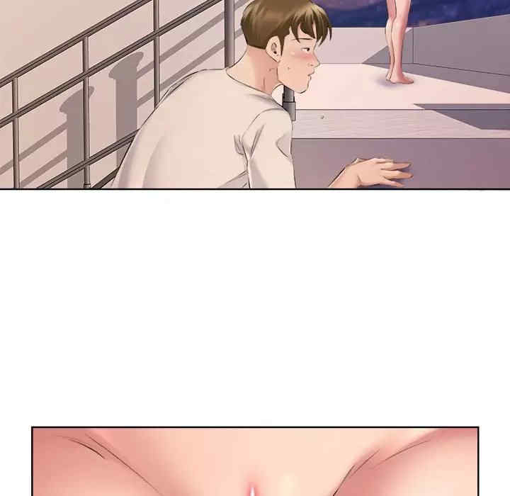 第33张