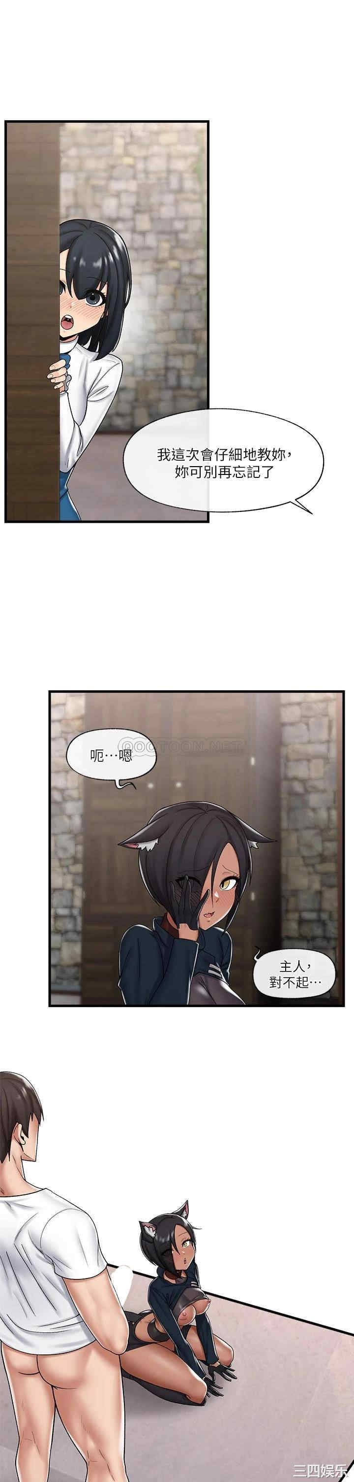 第3张