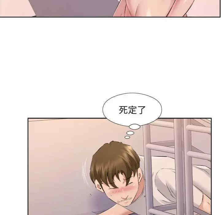 第36张