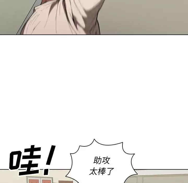 第62张