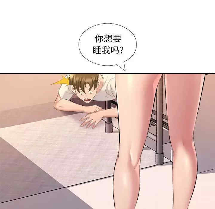 第39张