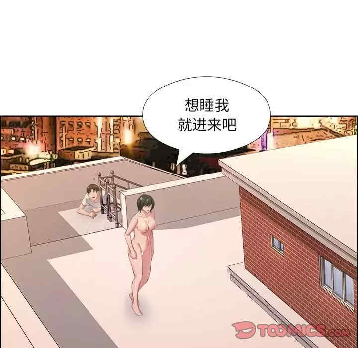 第42张