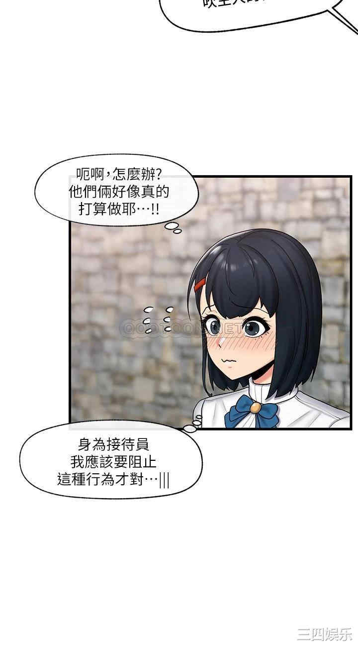 第12张