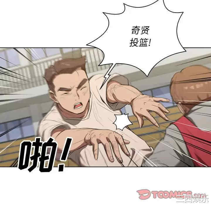 第72张