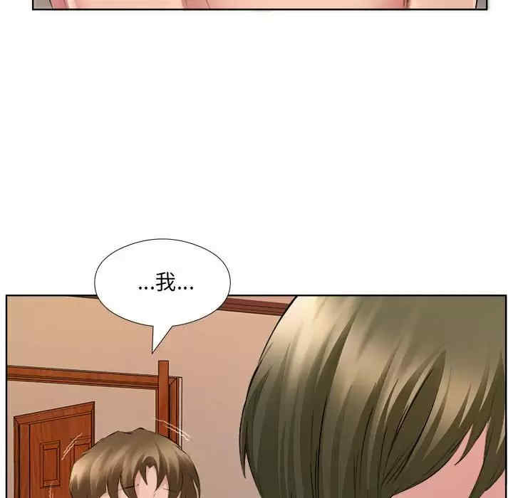 第49张