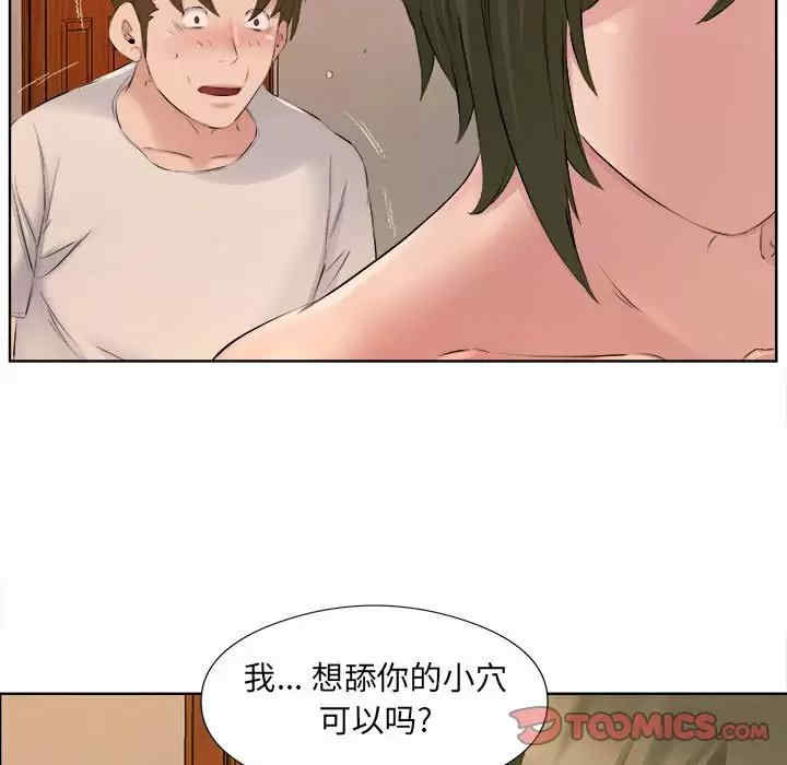 第50张