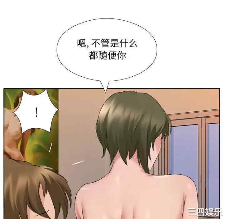 第52张