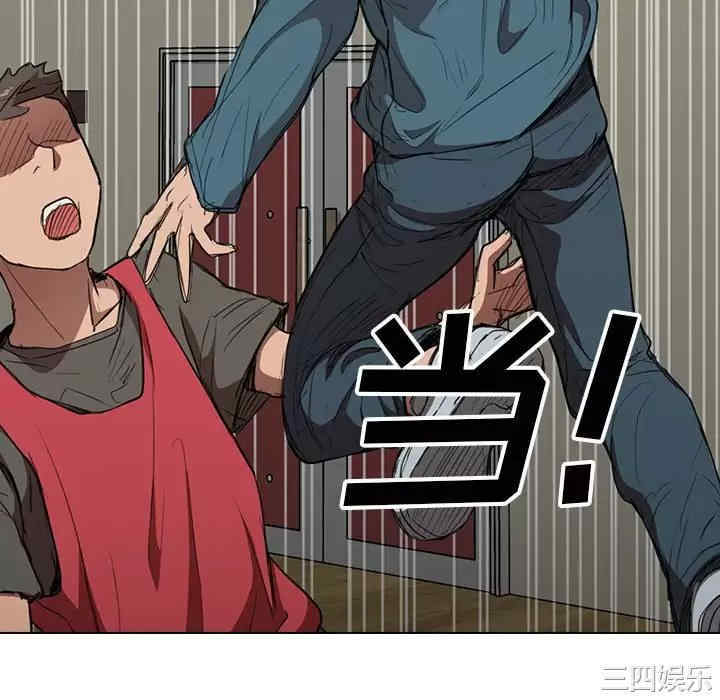 第78张