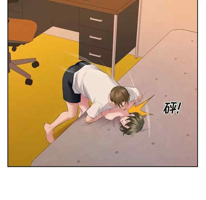 第55张